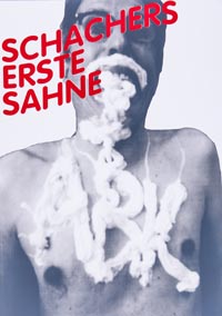 erste-sahne